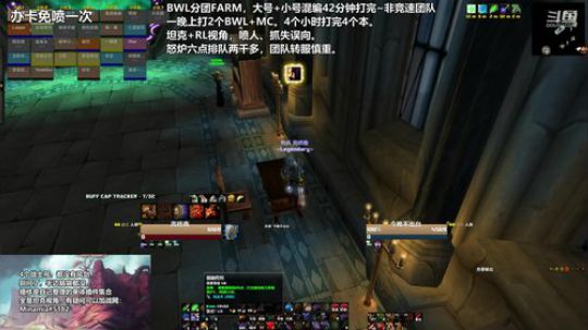 今晚是四个风头的夜晚。 2020-03-13 21点场