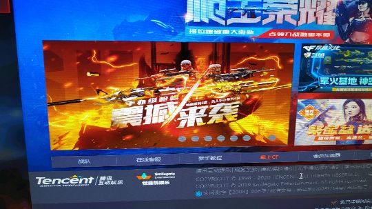 直播回放