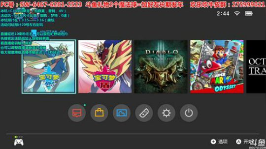 方闪0速CJJ卡比梦特、方普特CJJ乘龙 2020-03-12 18点场