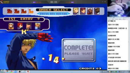 旧欢若梦灬发布了一个斗鱼视频2020-03-20