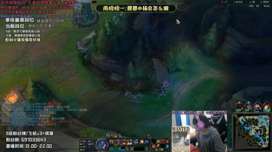 赣：峡谷诸葛亮 运筹于帷幄 决胜于千里！ 2020-03-19 17点场