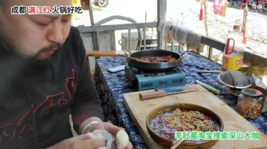 今天是个好日子(≧ω≦)/ 2020-03-20 12点场