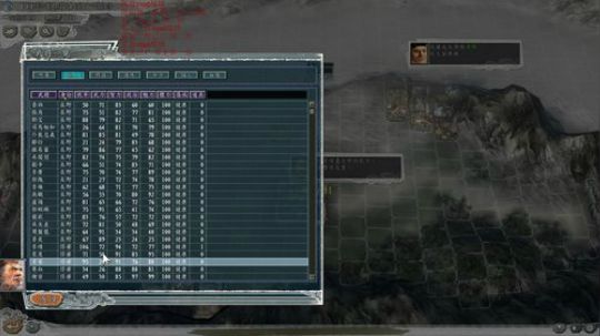 三国志11 四海清一 明三世 2020-03-18 21点场