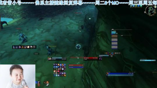 比格沃斯blc 划水等新cd 2020-03-16 10点场