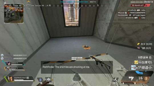 【双语精神小伙】中国加油！ 2020-03-20 09点场