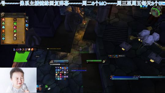 比格沃斯blc 今天本cd最后3个bwl 2020-03-14 23点场