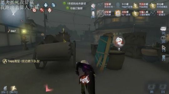 树懒熊是大魔王：我来了，我要冲刺了 2020-03-20 21点场
