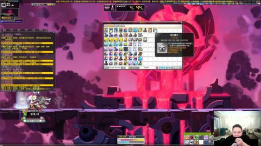 黑板君爱喝酸奶发布了一个斗鱼视频2020-03-20