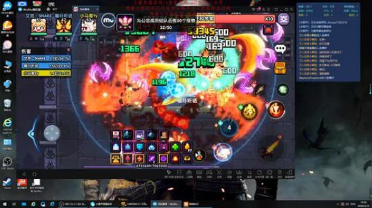 用能插能射能变形的武器狩猎 2020-03-19 19点场