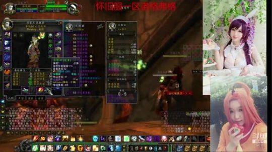 魔兽最菜牧师 2020-03-17 20点场