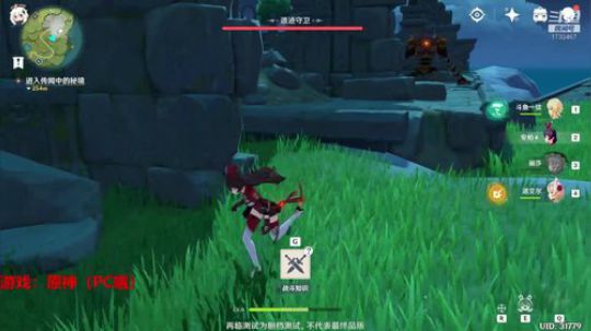 【原神】6级安柏秀20级野外BOSS，全程高能
