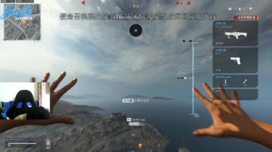 +单排就是怂 2020-03-19 13点场