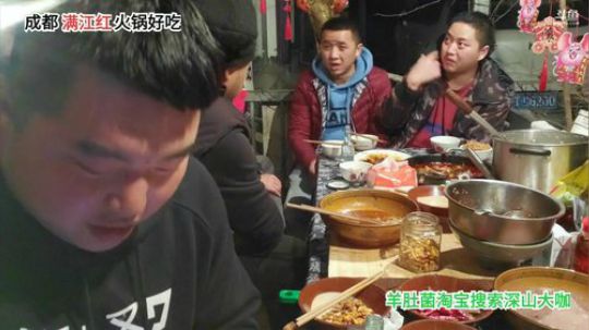 深夜放毒土豆烧牛肉(≧ω≦)/ 2020-03-19 23点场