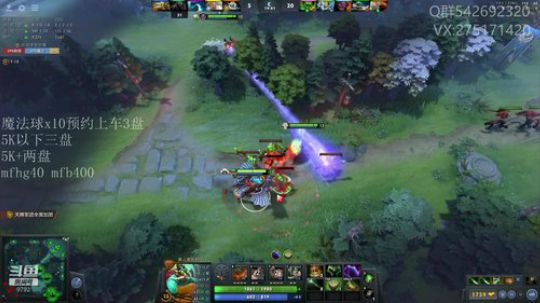 关键词:教练，我想打哈斯卡 2020-03-19 16点场