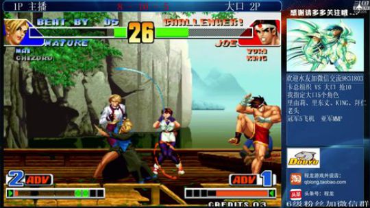 旧欢若梦灬发布了一个斗鱼视频2020-03-20