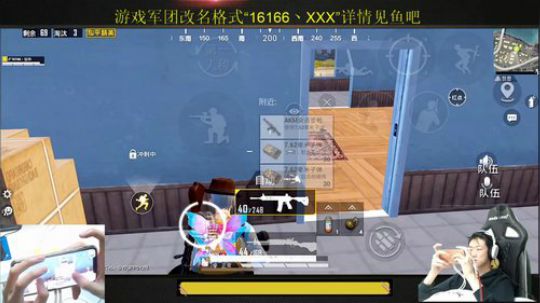 海岛带妹手册创始人 2020-03-18 11点场