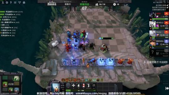 MsJoy:明天周六解说奇迹星周末 2020-03-13 19点场