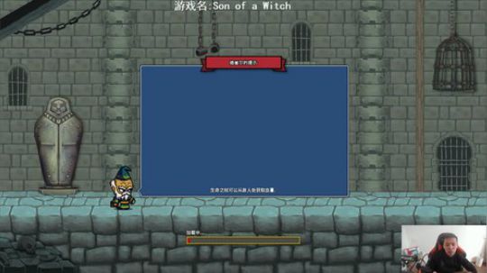 闹闹可遇不可求发布了一个斗鱼视频2020-03-20