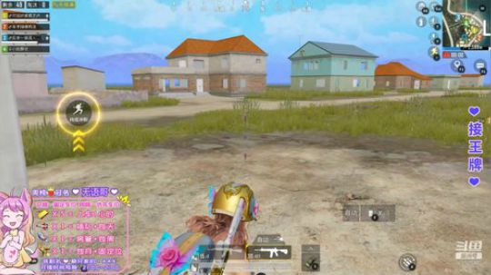 懂我奇奇怪怪 陪我可可爱爱 ♡ 2020-03-20 00点场