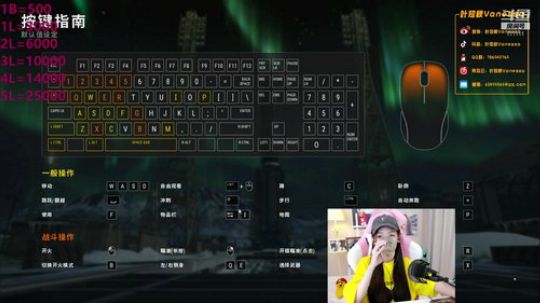 叶知秋：小黄人出现 2020-03-19 18点场