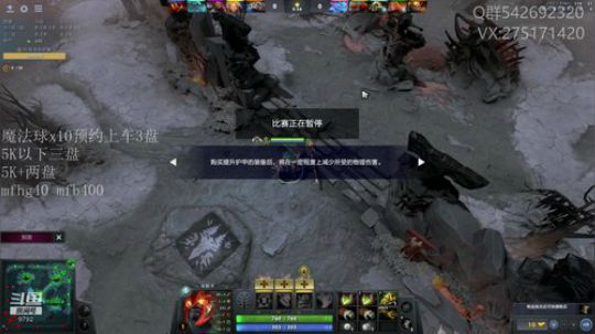 关键词:教练，我想打哈斯卡 2020-03-19 18点场