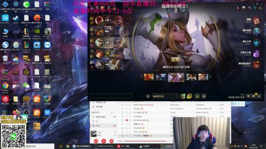 峡谷之巅冲1000分！ 2020-03-20 14点场