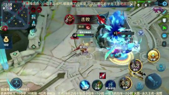 斗鱼最强雅典娜 2020-03-15 21点场