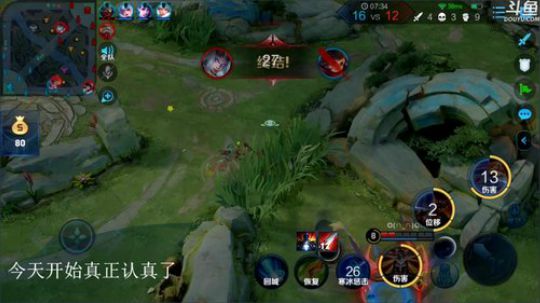 来吸吧