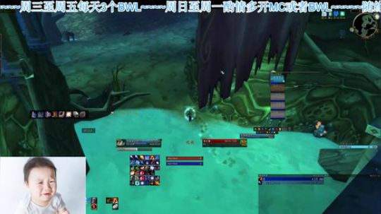 比格沃斯blc 划水等新cd 2020-03-16 12点场