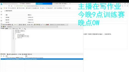 细节全英雄教学ovo 2020-03-17 17点场