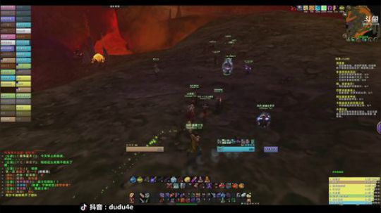 嘟师傅、深夜食堂花样多 2020-03-18 21点场