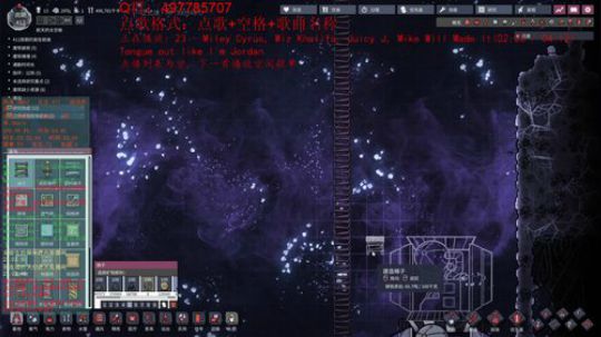 艰难的缺氧 2020-03-18 22点场