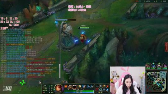 圆园团团发布了一个斗鱼视频2020-03-20