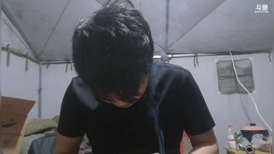 科头溜子发布了一个斗鱼视频2020-03-20