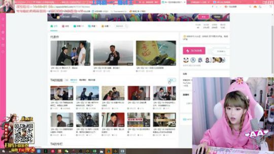 黑板君爱喝酸奶发布了一个斗鱼视频2020-03-20