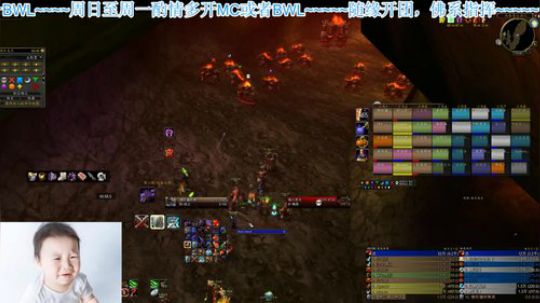 比格沃斯blc 划水等新cd 2020-03-17 13点场