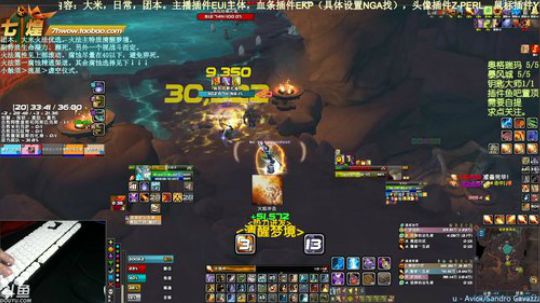 七煌五叔 给我个娴熟就这么难的吗？ 2020-03-19 20点场