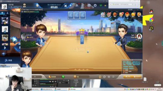 韩信单排上百星59-101星 2020-03-20 17点场