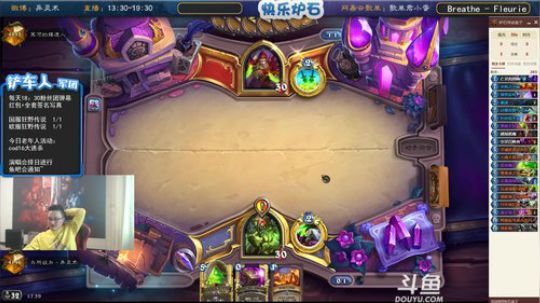 蕪所謂发布了一个斗鱼视频2020-03-20