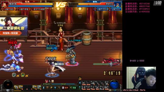 阿发：懦夫救星44！迎接100级！ 2020-03-19 22点场