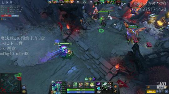 关键词:教练，我想打哈斯卡 2020-03-19 12点场