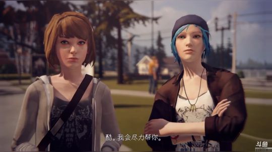 【剧情向】Life is strang 2020-03-19 21点场
