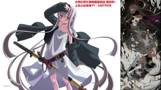 来几个狱友！~~ 2020-03-18 09点场
