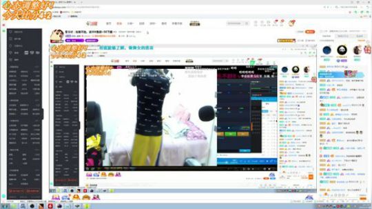 军令状：如若不胜。送388鱼翅+50下蹲 2020-03-15 01点场