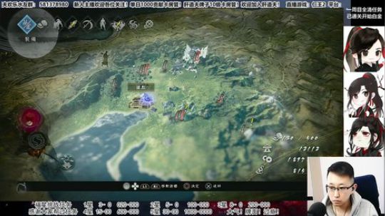 【天道】津门第二之全能动作声优主播！ 2020-03-19 15点场