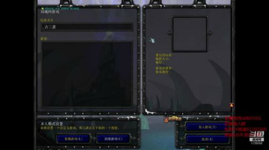 LT3C古二蛋 专挑菜鸡一顿干 2020-03-13 19点场