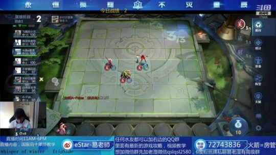 全能王子，花式吃鸡 2020-03-20 10点场