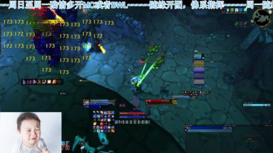 比格沃斯blc 今天本cd最后3个bwl 2020-03-14 17点场