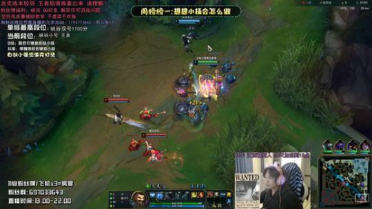 赣：新手辅助 初次见面 我是新人辅助小杨 2020-03-17 21点场