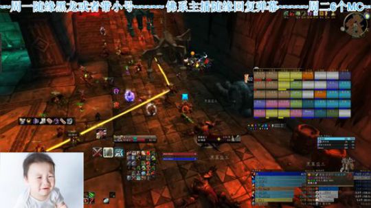 比格沃斯blc 今天6个bwl 2020-03-18 15点场